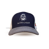 Sheikh Zayed 
NAVY-GREY MELANGE-WHITE