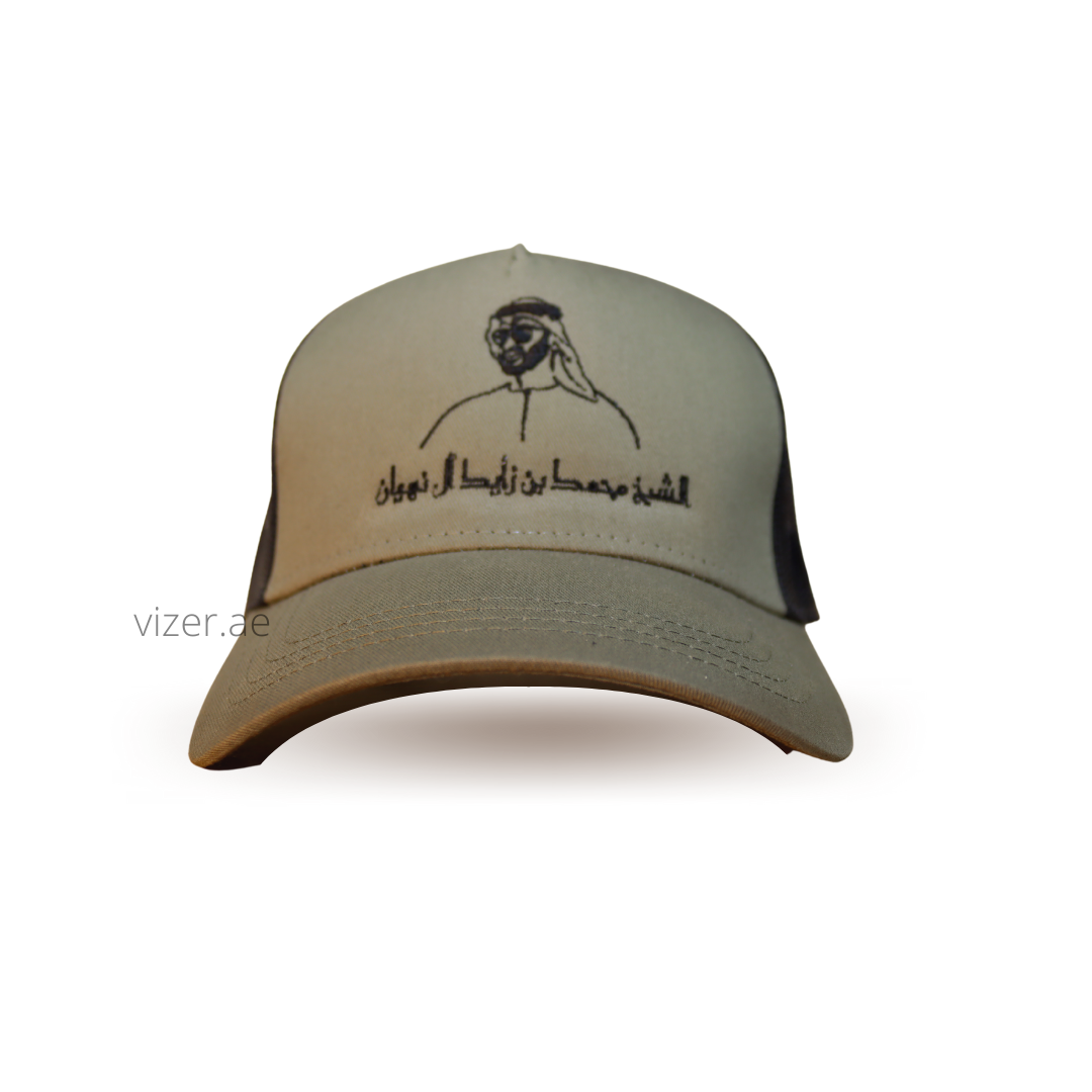 H.H Sheikh Mohamed bin Zayed OLIVE-BLACK