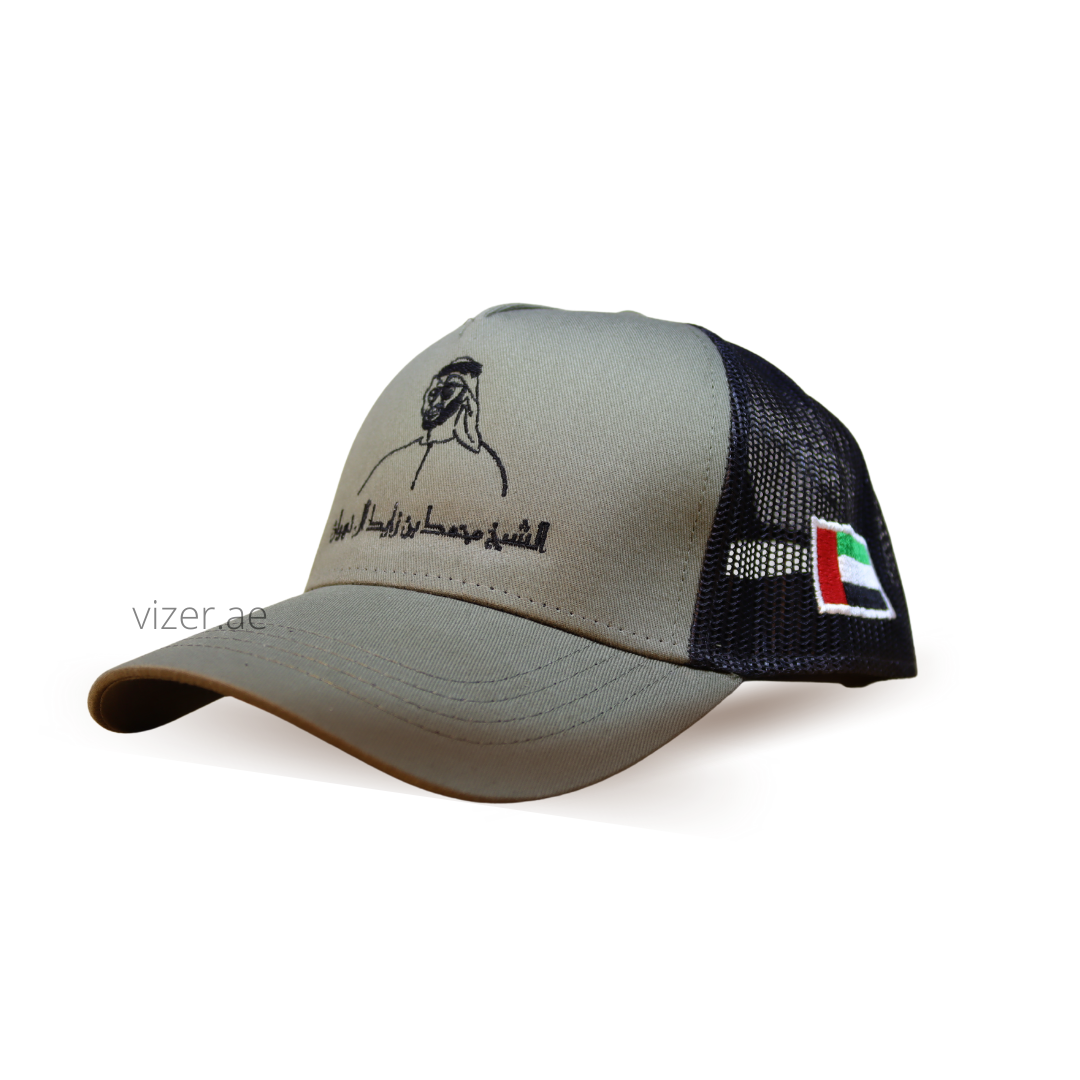 H.H Sheikh Mohamed bin Zayed OLIVE-BLACK