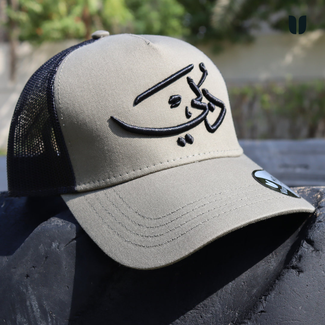 دبي Cap  OLIVE-BLACK