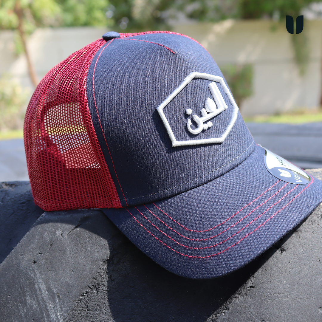 Al Ain Cap _ NAVY-MAROON