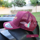 UAE Cap _ Velvet Maroon