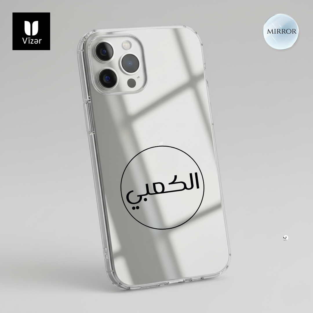 iPhone Mirror Cover Customize your Name logo (back)