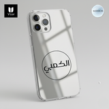 iPhone Mirror Cover Customize your Name logo (back)