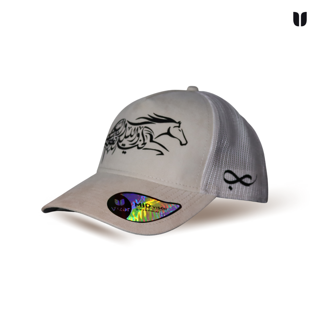 Horse Cap_ Velvet Beige