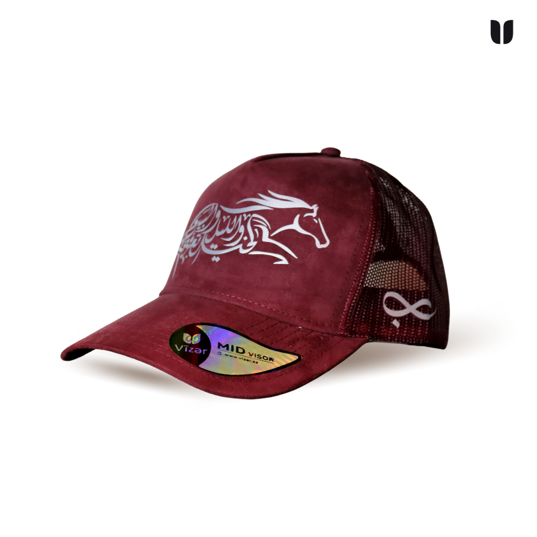 Horse Cap_ Velvet Burgundy