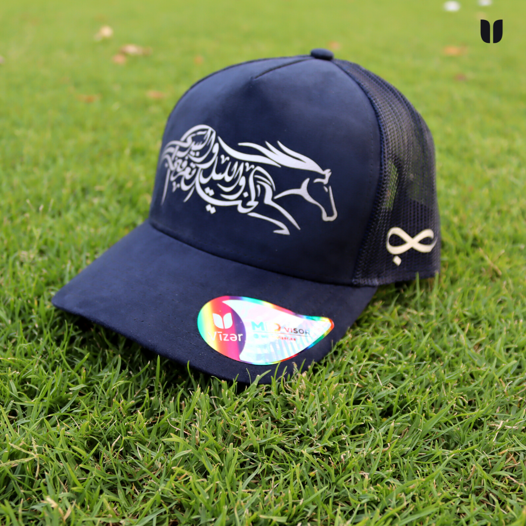 Horse Cap_ Velvet Navy