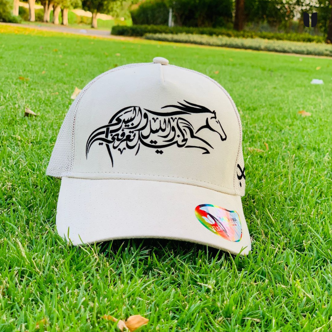 Horse Cap_ Velvet Beige