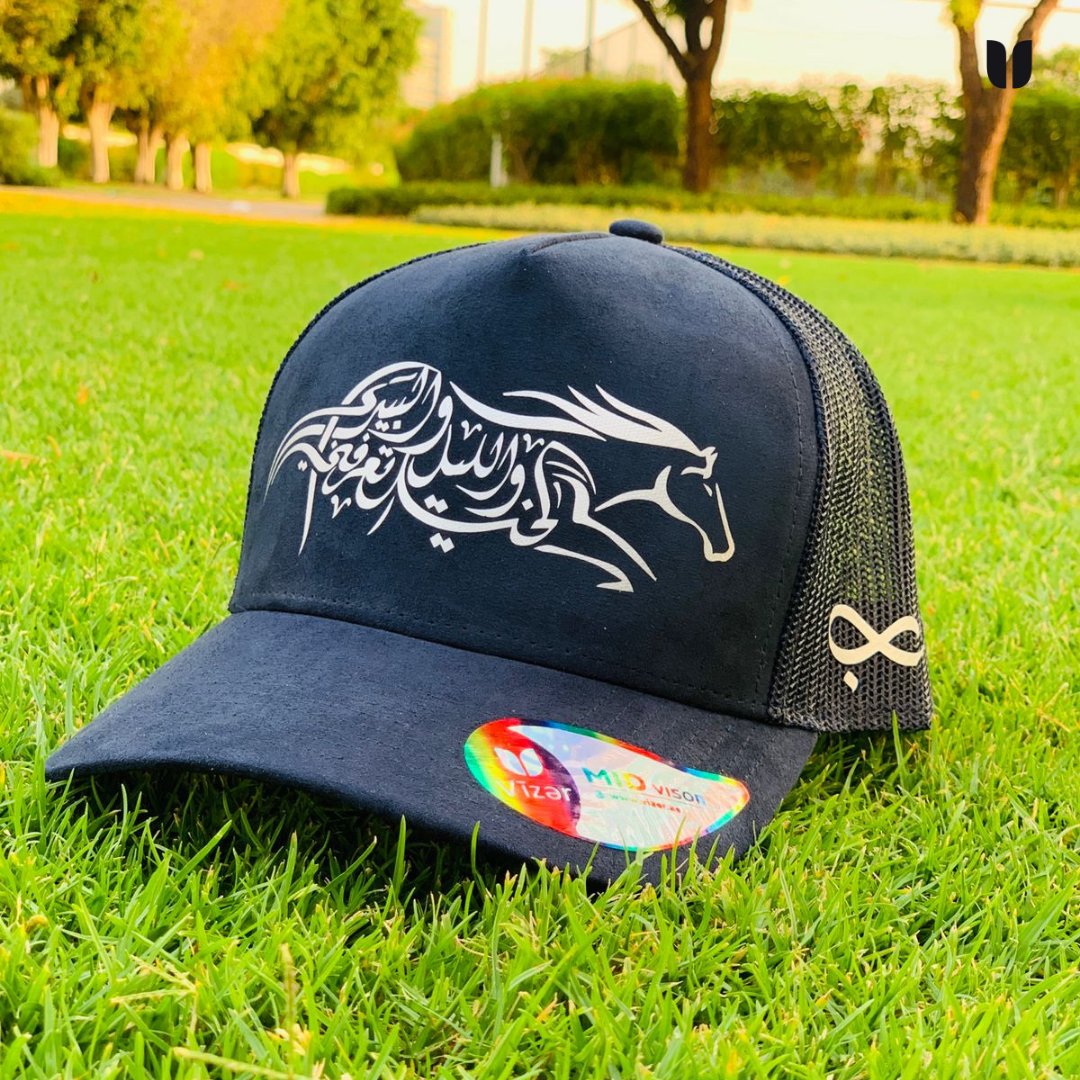 Horse Cap_ Velvet Navy