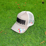 SHARJAH Cap
 KHAKI-STONE