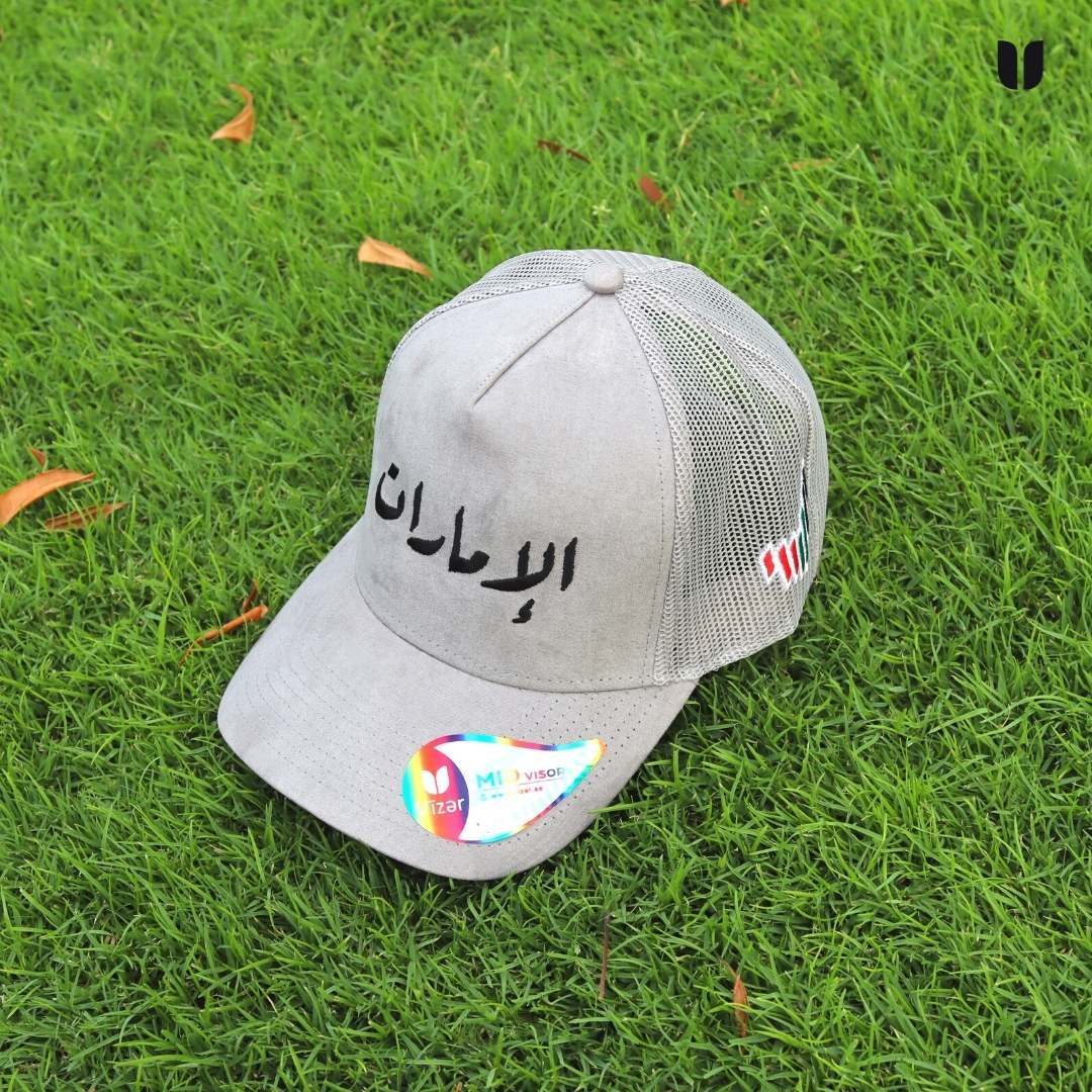 UAE Cap _ Velvet gray