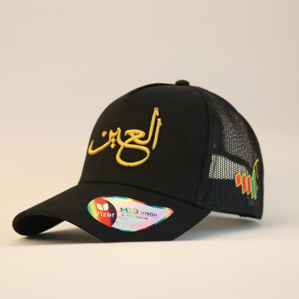 Al Ain Cap Black