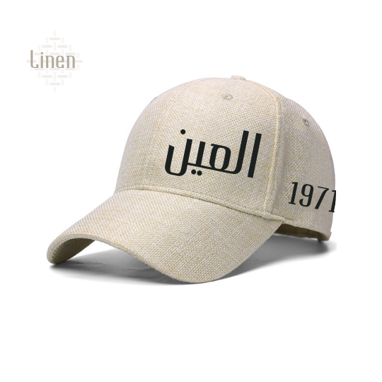 العين  كاب _ Linen Beige