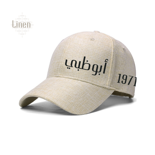 أبو ظبي كاب _ Linen Beige