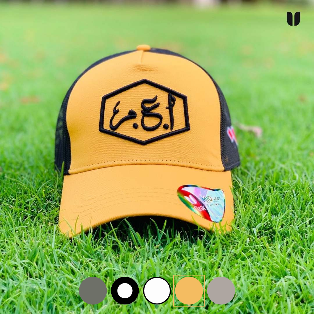 أ ع م Cap – vizer Store