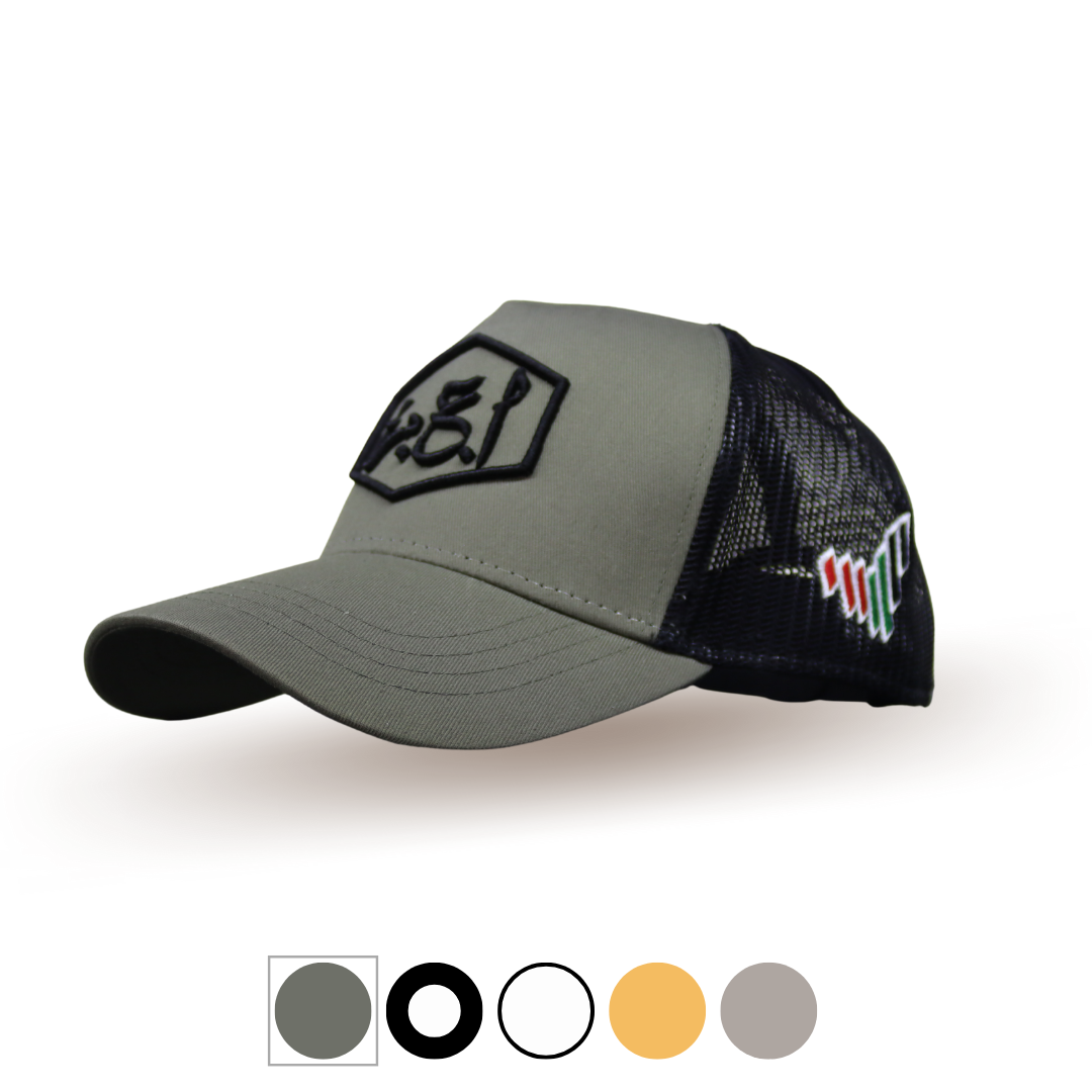 أ ع م Cap Colors Olive Black