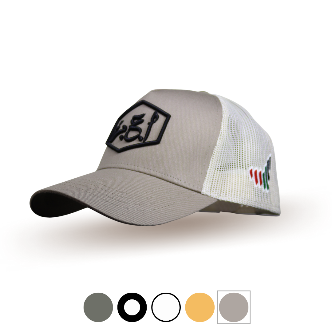 أ ع م Cap Colors Khaki Stone