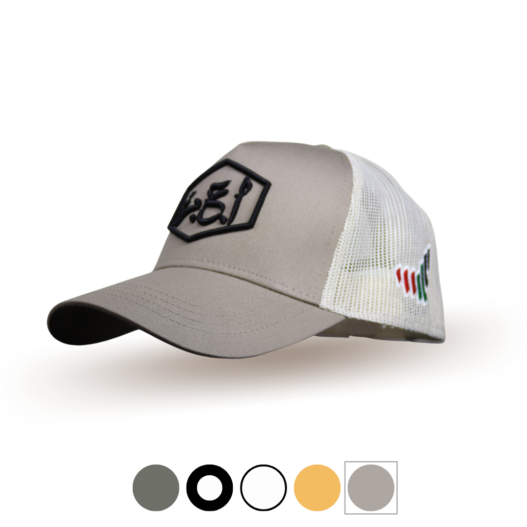 أ ع م Cap – vizer Store
