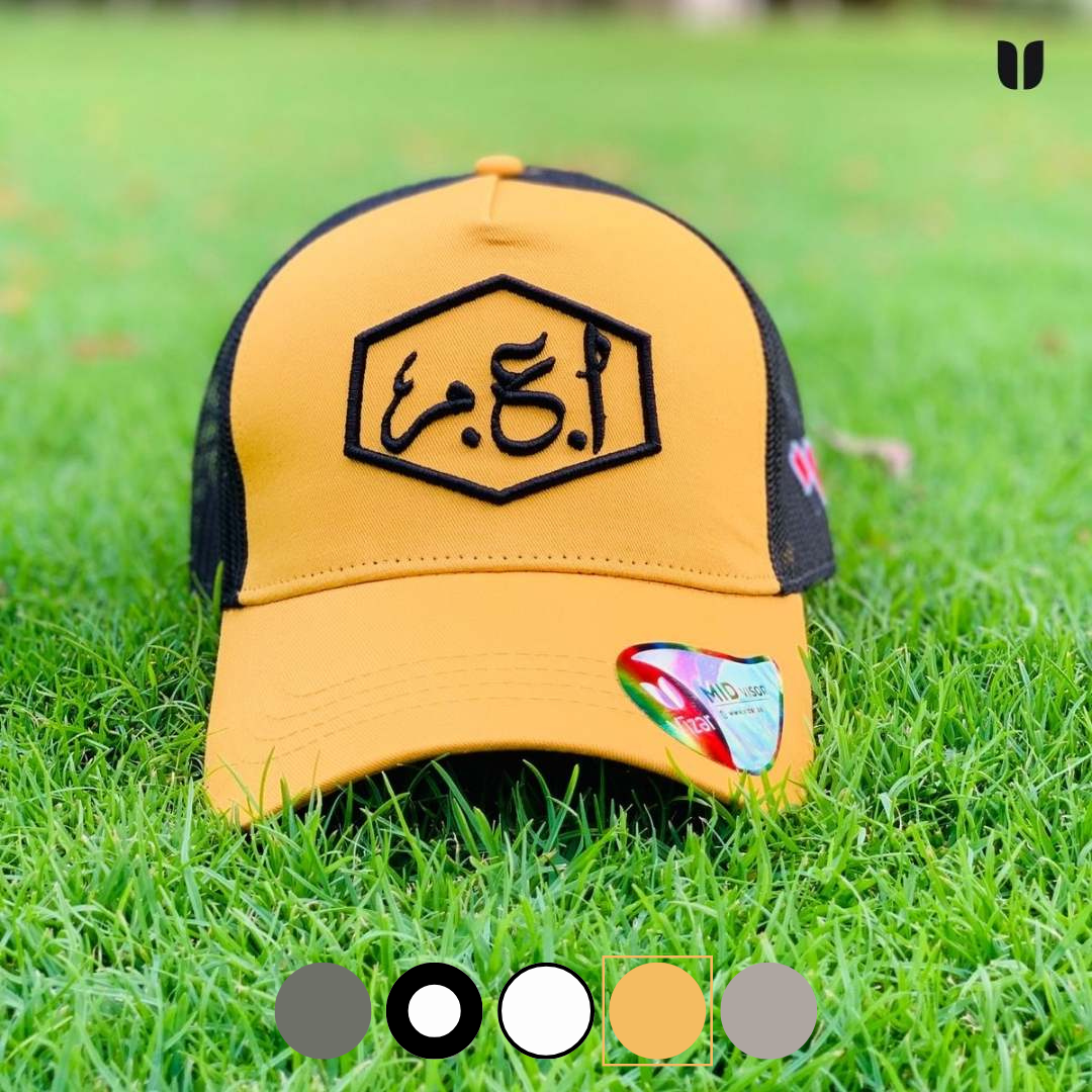 أ ع م Cap Colors Mustard