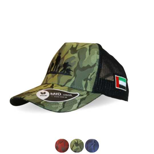 The Defence Cap Colors Green