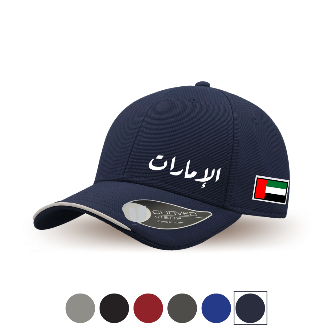 The Emirates CAP