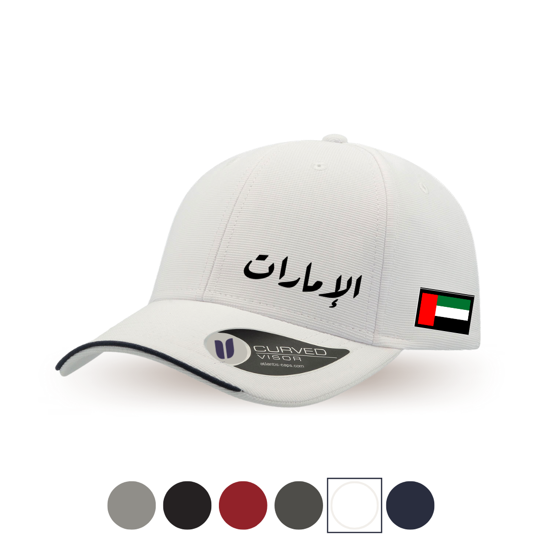 The Emirates CAP Colors White