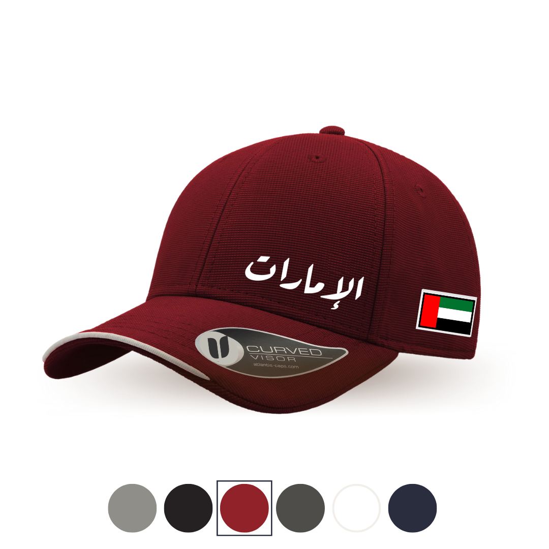 The Emirates CAP Colors Burgundy