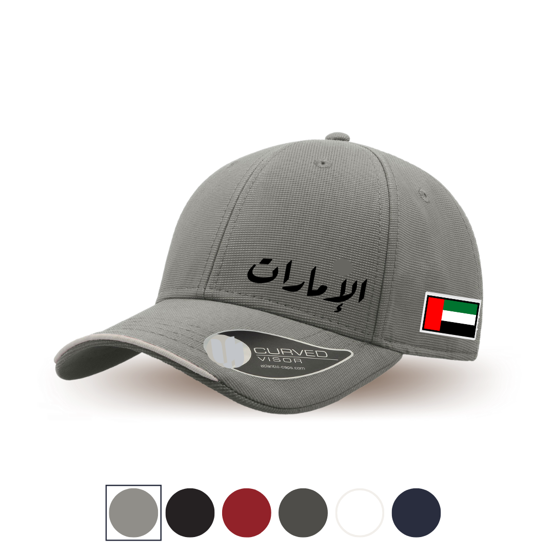 The Emirates CAP Colors Light Gray