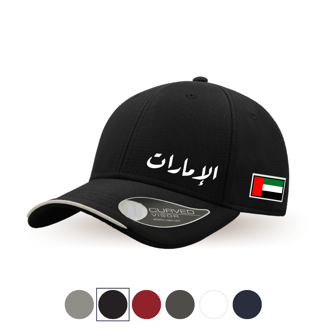 The Emirates CAP