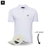 UAE Polo _ White