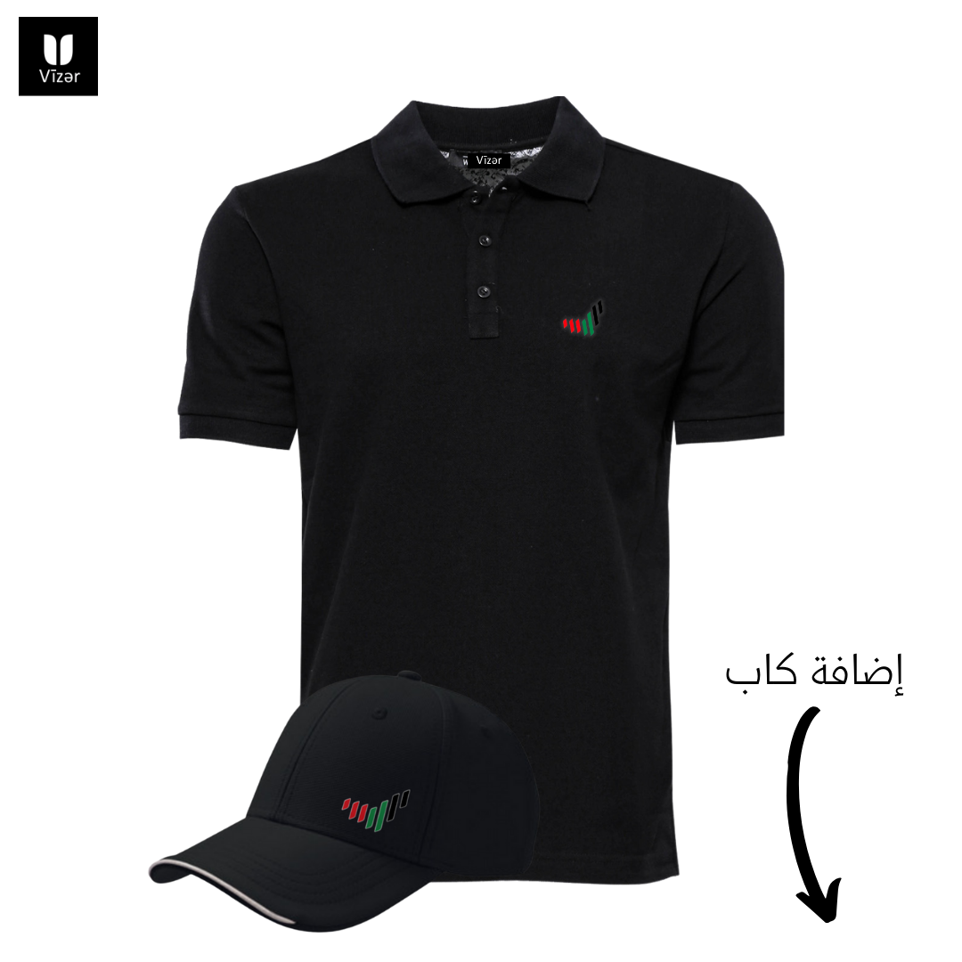 UAE Polo _Black