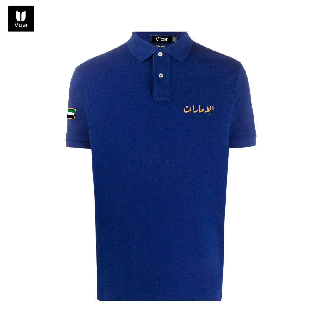 UAE Polo _Royal Blue