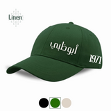 Abu Dhabi Linen Cap