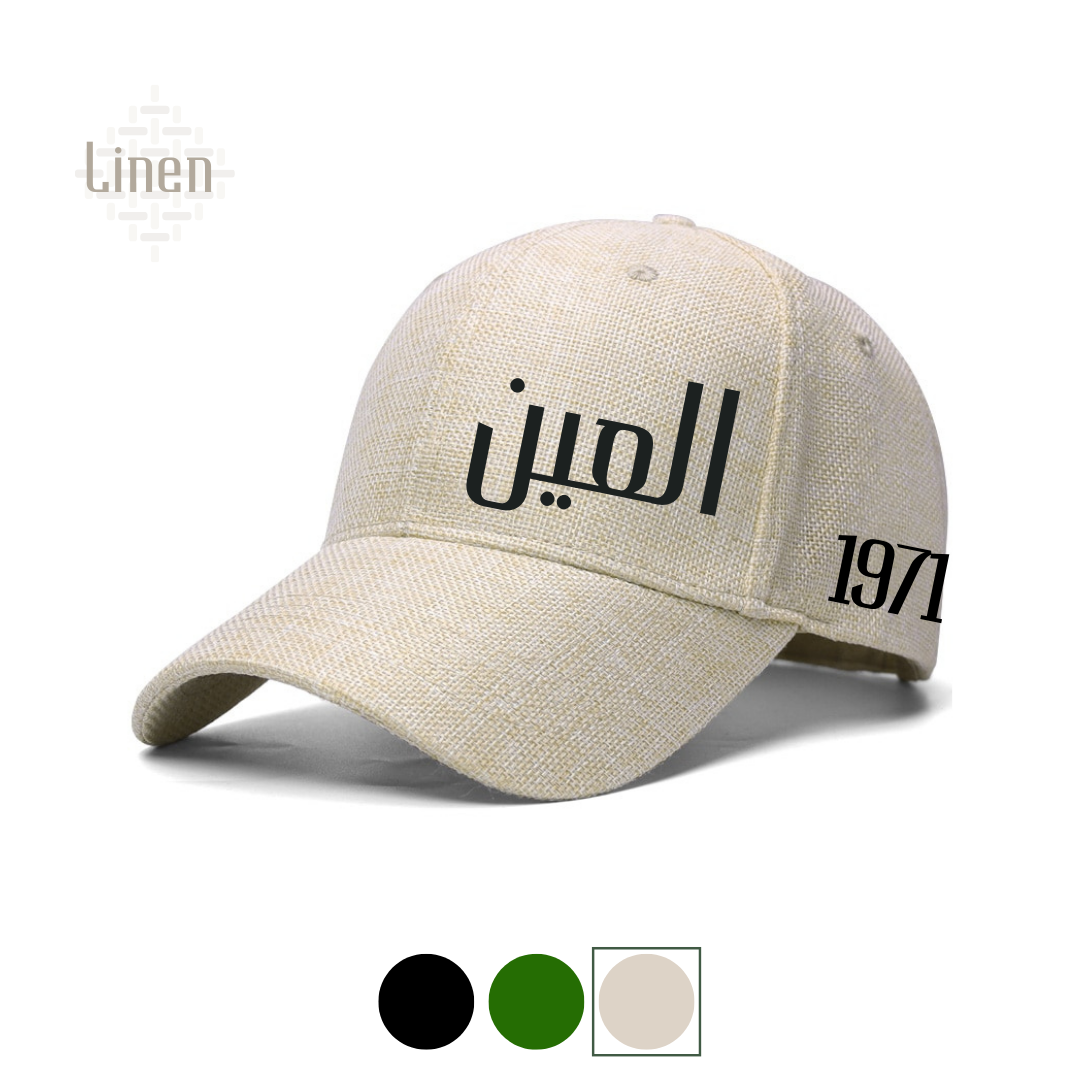 AlAin  Linen Cap