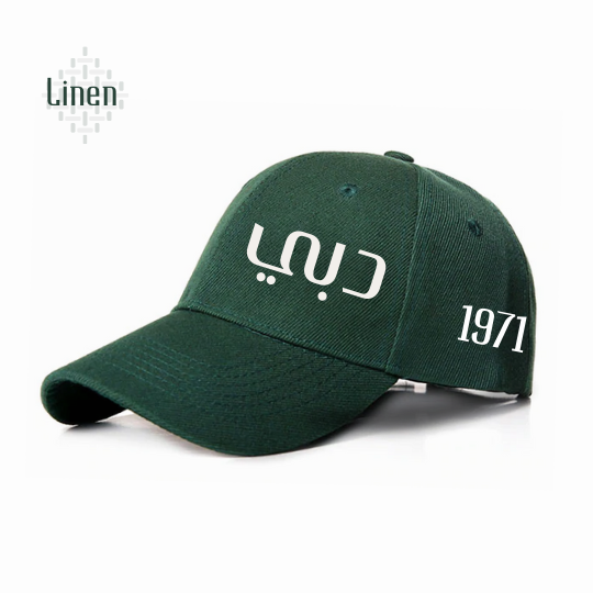 AlAin  Linen Cap