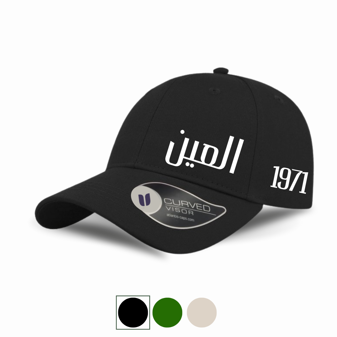 AlAin  Linen Cap Colors Black