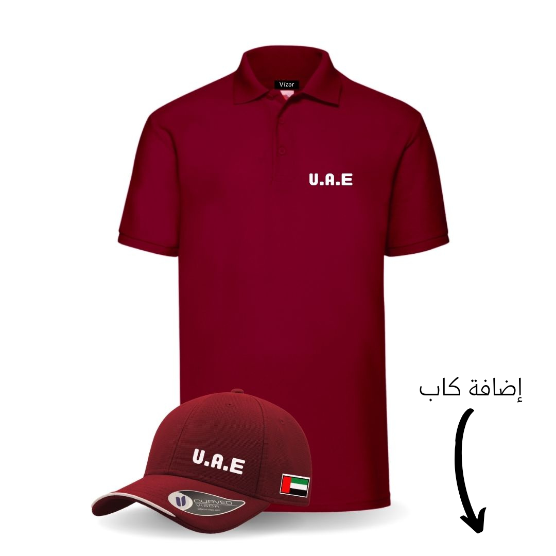 UAE Polo _Maroon