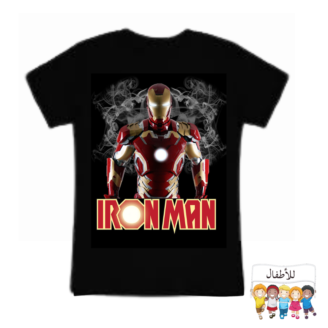 Iron Man 2 T-Shirt Set