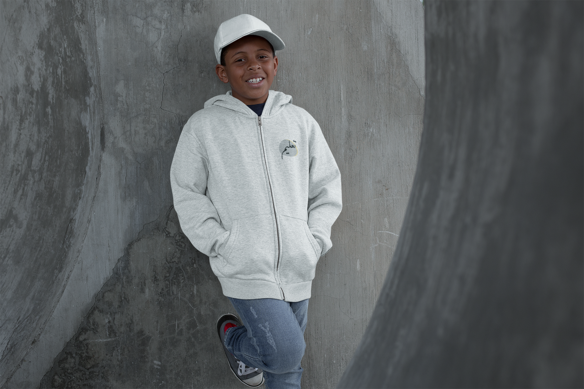 Taleem ( تعليم ) Hoodie  Kids Jacket _ White