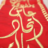 UAE SCARF silk_ Embroidered