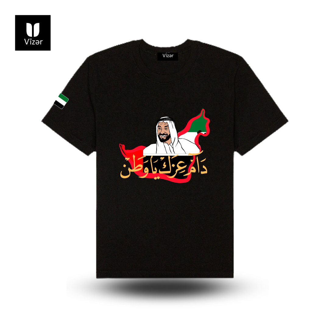 UAE National Day _ Sheikh Zayed T-Shirt