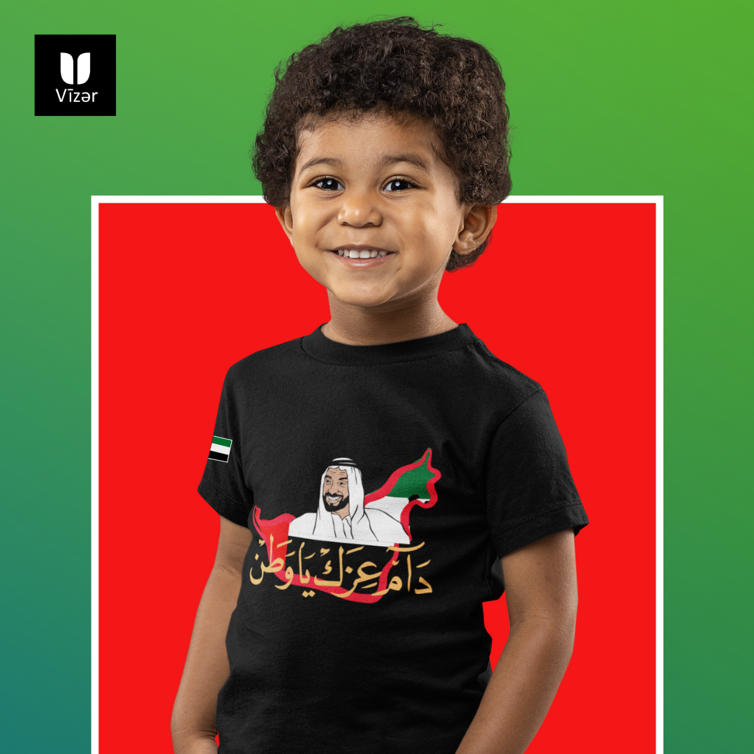 UAE National Day _ Sheikh Zayed T-Shirt