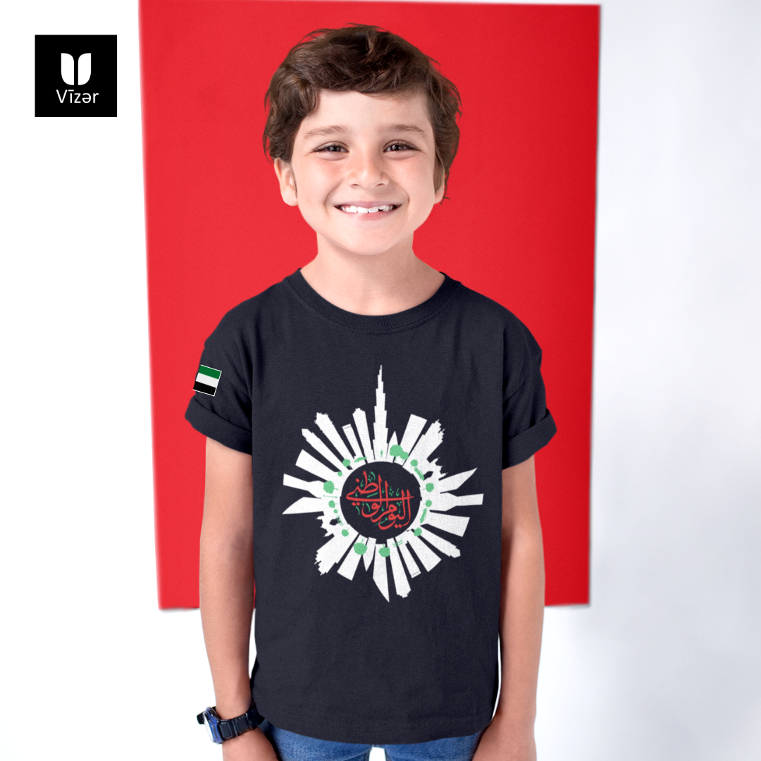 UAE National Day _ United T-Shirt