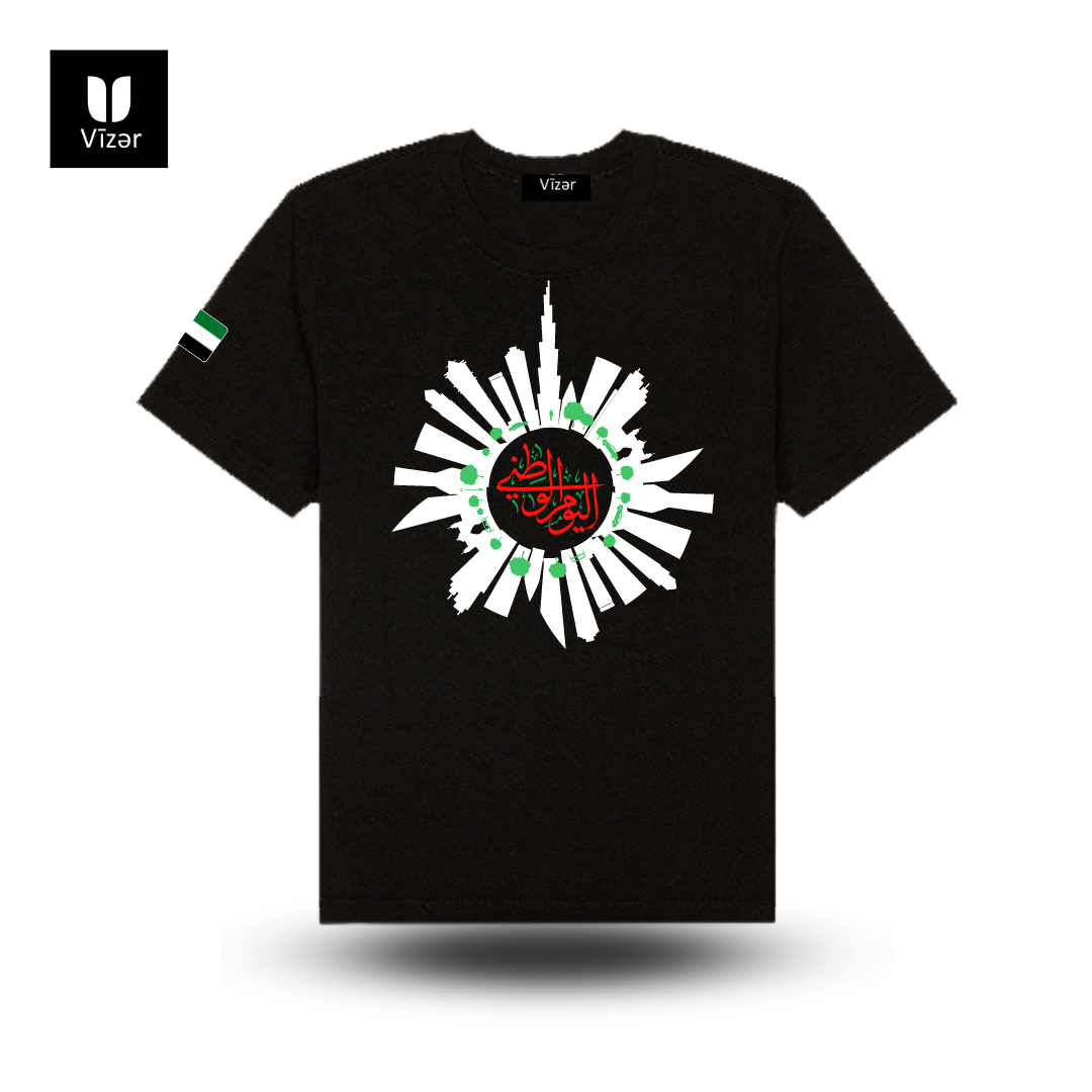 UAE National Day _ United T-Shirt