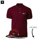 Marshal Polo _ Burgundy