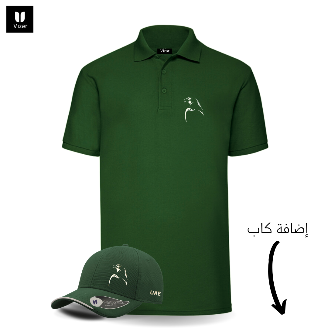 Falcon Polo _ Green