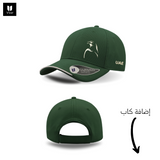 Falcon Polo _ Green