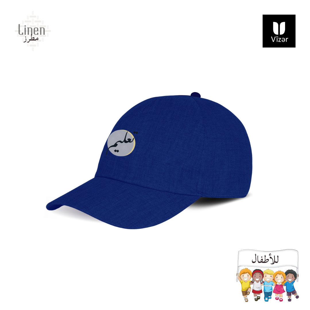Taleem Cap _ Navy