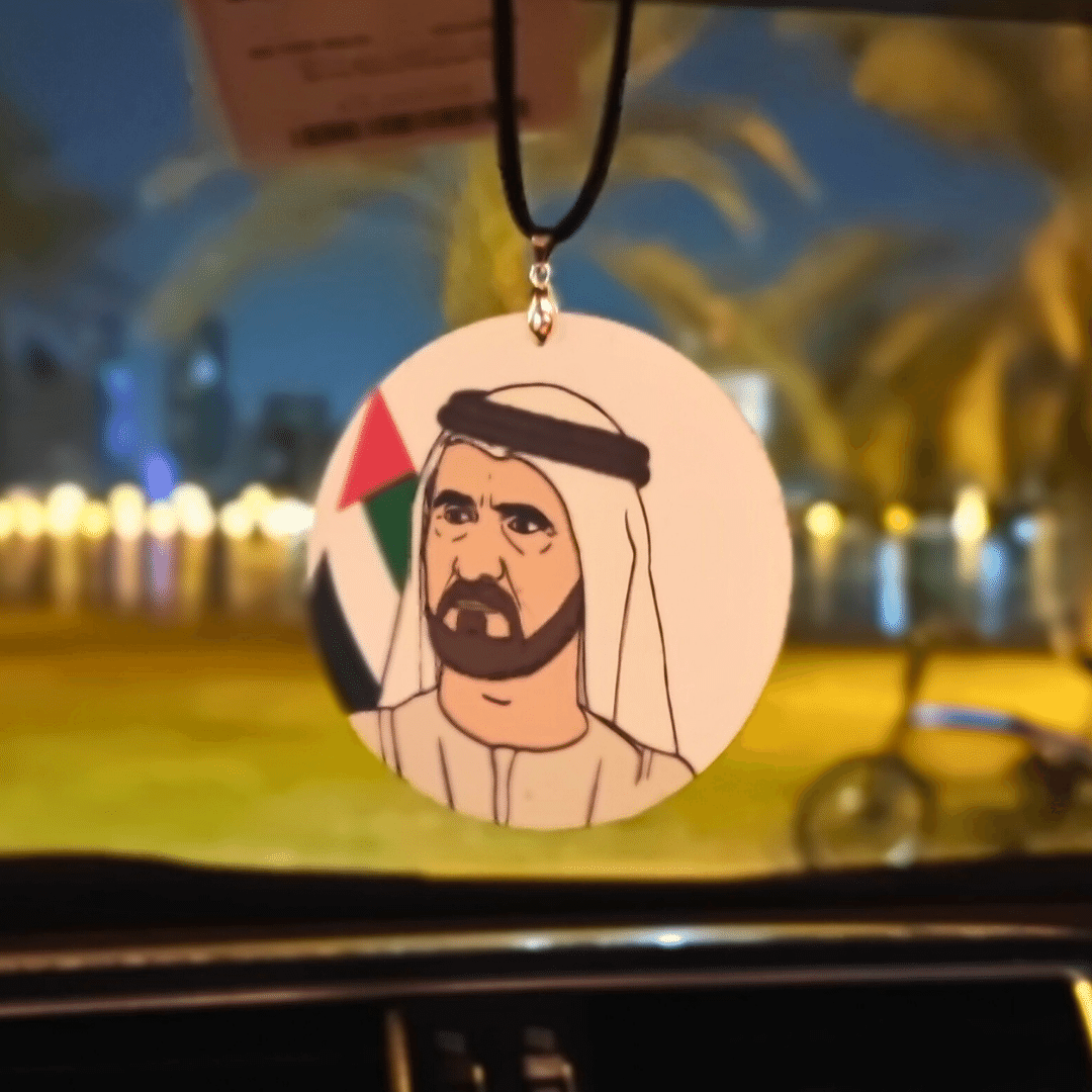 Sheikh Mohammed bin Rashid Al Maktoum _ Mirror Hanging