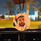 Sheikh Zayed bin Sultan Al Nahyan _ Mirror Hanging